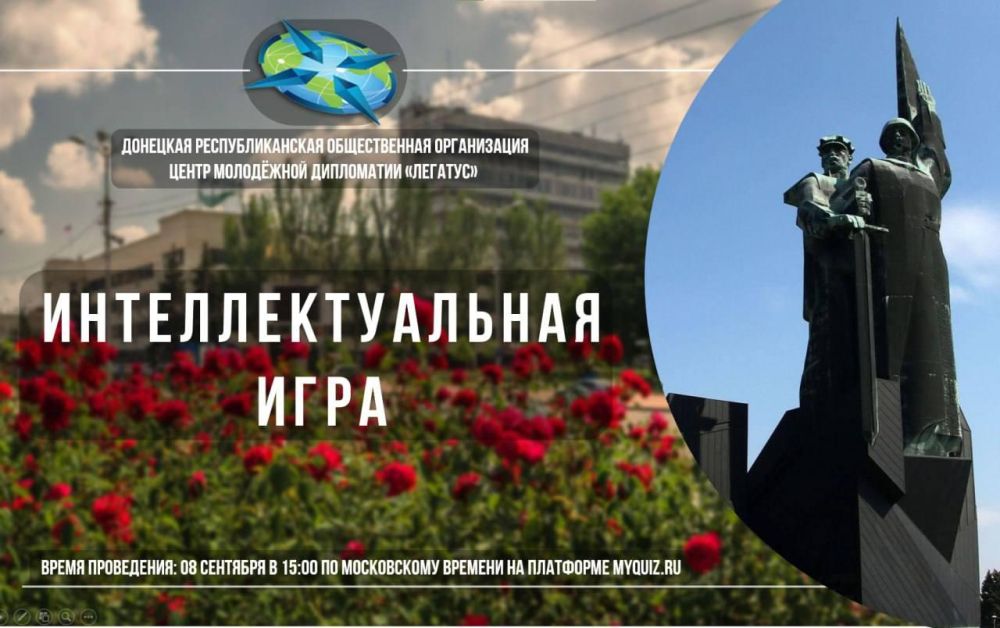 ��������� �����: ��������� ���� ������ �� ������� ������� ����