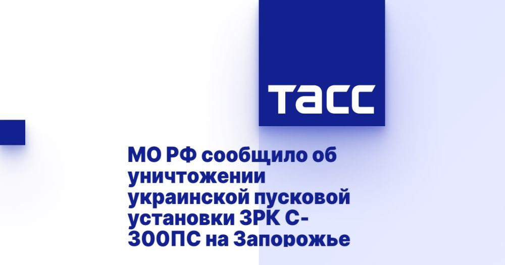 �� �� �������� �� ����������� ���������� �������� ��������� ��� �-300�� �� ���������