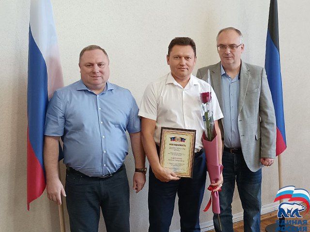 � ���������� ������������ ��� ������ �������� ����� ������������� ���������� ������ �. �������� ��������� �������� ���������� ����������� ������� � 3 ���������� ���������������� ����� ��� ������ �����-���������������� �������� ������