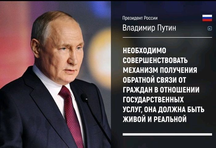 ������� �������: #��