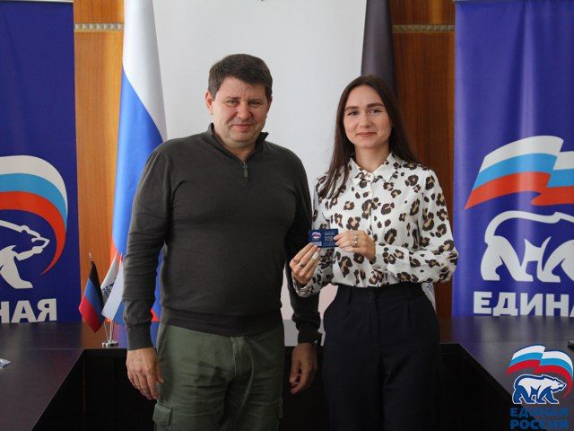 Макеевчане продолжают пополнять ряды «Единой России»