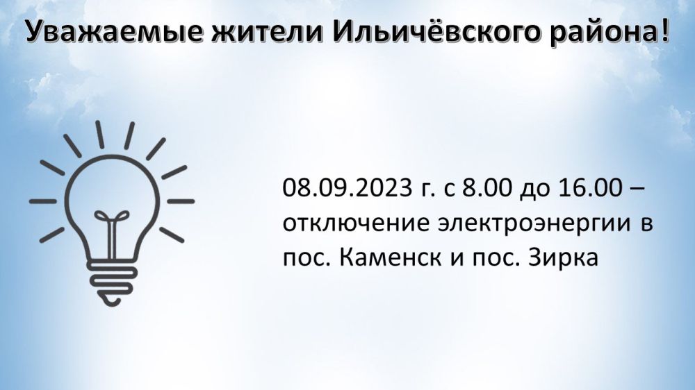 �� ���������� ���������� ���: