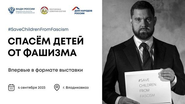 ����� �����: ������������� ����� ������ ����� �� ������� ������ � ������� ��������!
