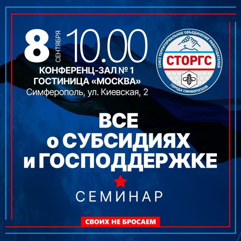 �������� ������: ������ � ��������� �������� ������ ������� ���� � ��������� � �����������Ż