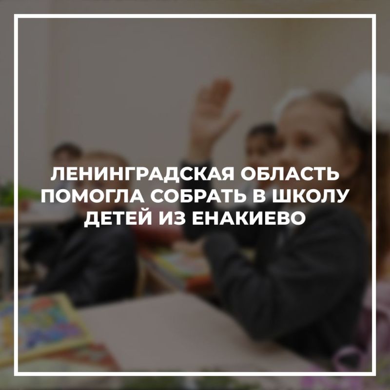 ������������� ������� ������� ������� � ����� ����� �� ��������