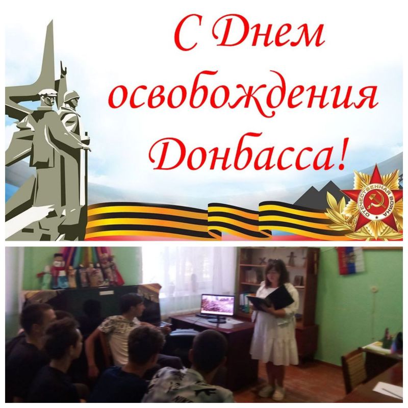 � ��� "�������������� ���" �������� ��� ������������ ��������, ��� �������� ������ ����� ������ "��� ��������� za ������"