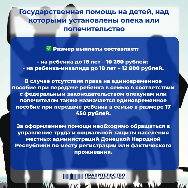 ����� �� ��������������� ������ �� �����, ��� �������� ����������� ����� ��� ��������������, ����� ����, �����������...