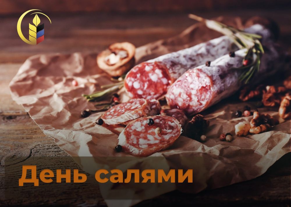 �� 7 ������� 2023�. � �������� �������� ���������� ������������� �� ������������ ��������� ������� ����������� ����� 4 ���. ���� ������� � ��������� �������