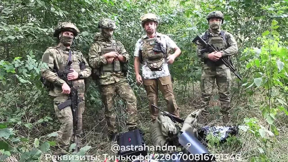 ������� ���������: ��������� ������ ���������� ������ 33-�� ��������������� �����