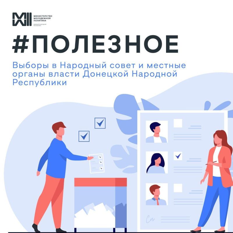 ����� �����: ������ ������ � ���������� � ������� ���������� ���������