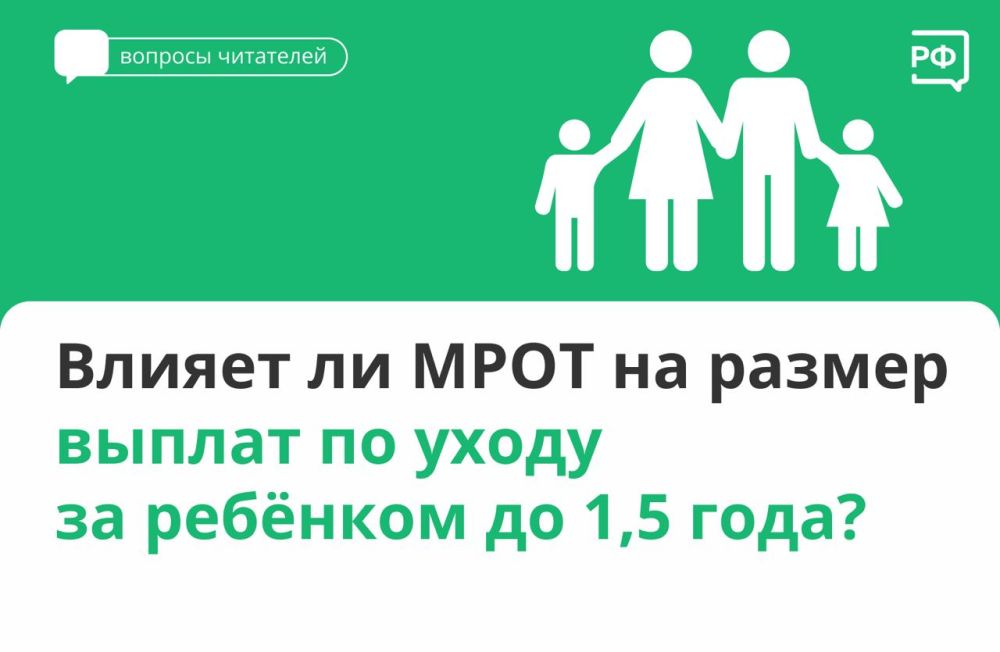 ��������� ��������: � ���������� ������������ ������� ������ ����� (����) ������� �� ����� �� ������� ����� ����������