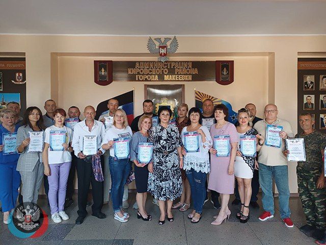 � ���������� ������������ 333-����� �� ��� ��������� ������ �������� � ������������� ���������� ������ �. �������� ���������� ������������� �������� ������ � �������������� ����������� �����������, ���������� � ����������� ������