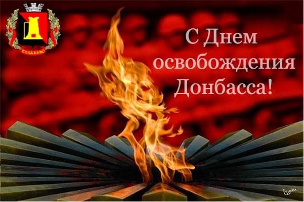 8 �������� � ���� �� ����� ������� ���, ������� ��������� � ������� ��������