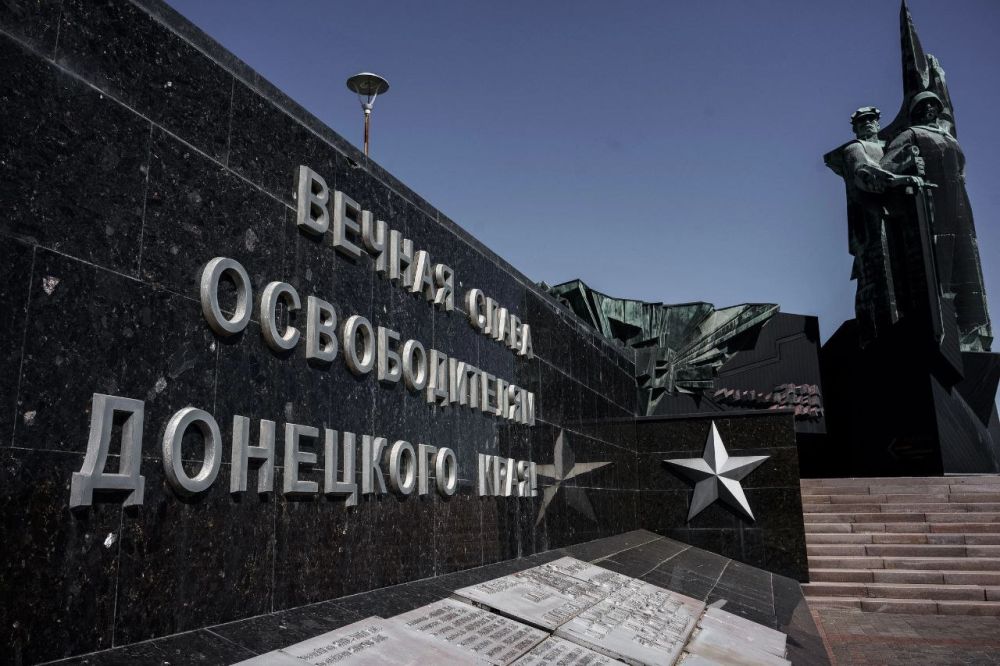 ����� ��������: �������, ����� ������� ������������ �������� � ������� - ��� "����� �������������, �������"