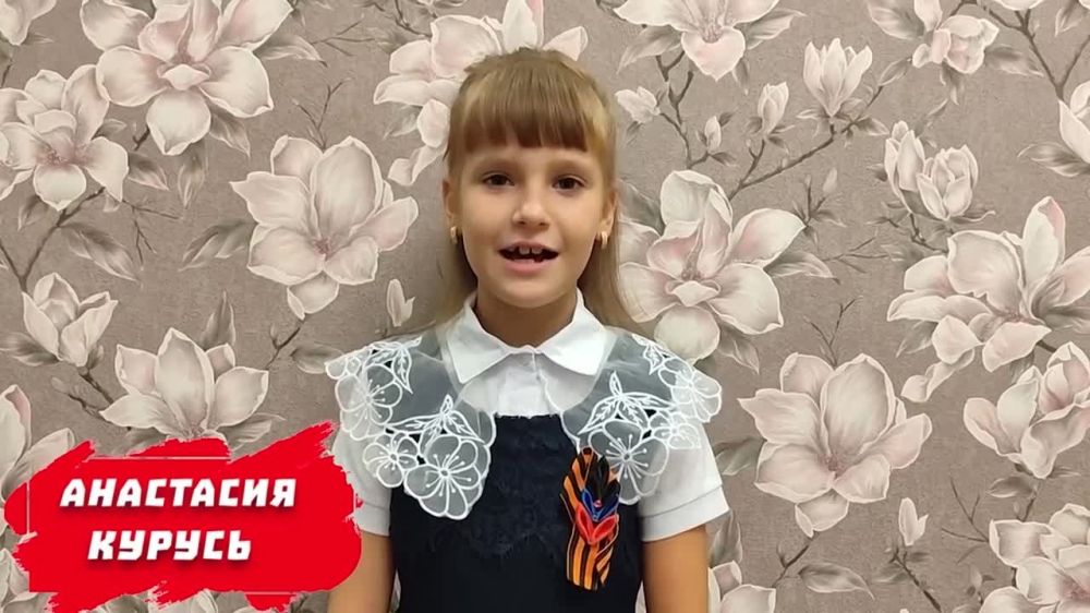 ���� �����������: ����������� ������� "� ���� ������������ ��������"