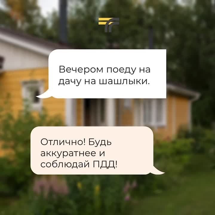 ����������������: ������� ����� ������ ������� ������, �������, ��� ������������ � ��� �������