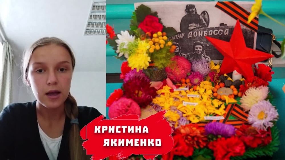 ���� �����������: ����������� ������� "� ���� ������������ ��������"