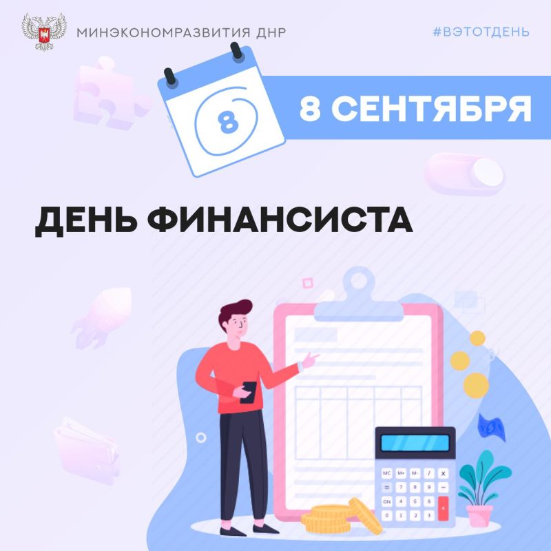 #���������. ������� ���� ����������! ��������� ����������! ������� ����� ��������� ������������ � ����� ����������������...