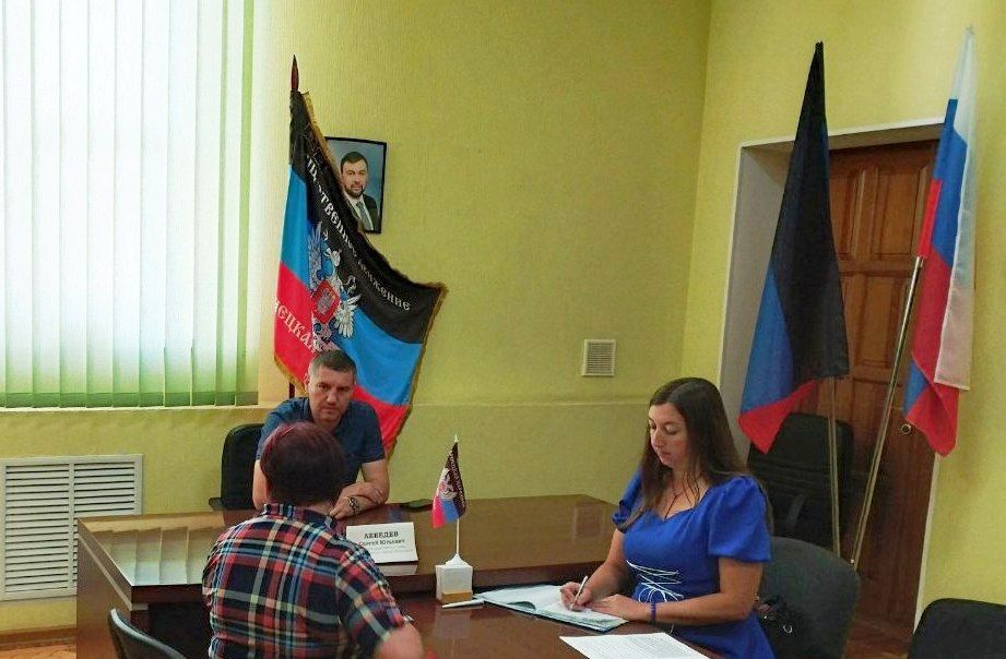 ������ ����� �������. �������, 8 �������� 2023 ����, ������ ����������� ����� ������������� ������ ��������� ������ ������� ������ ����� ������� �� ������ �������� � ������������ �������� ������������ �� ��л �������� �.�. � �. ���������