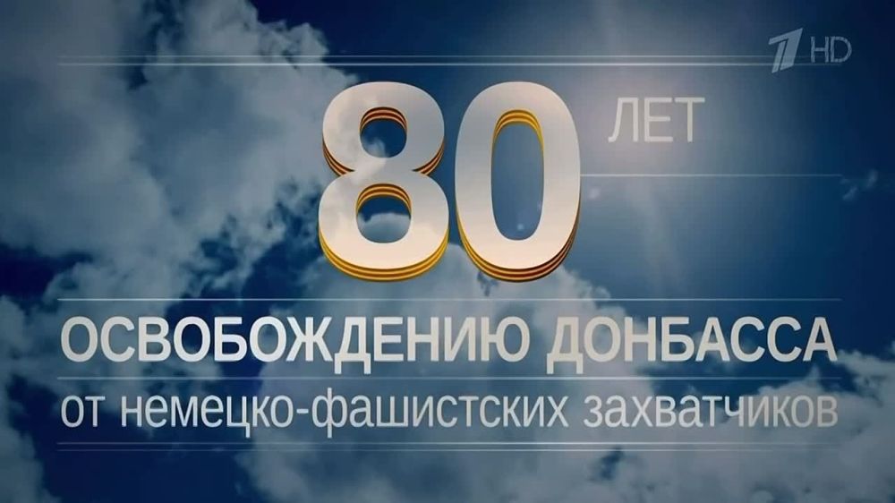 � ����-������ ������ ������� � ����� 80-����� ������������ �������� �� �������-���������� �����������