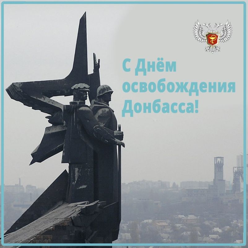 ������� ������: 8 �������� � ���� �� ����� ������� ���, ������� ��������� � �������