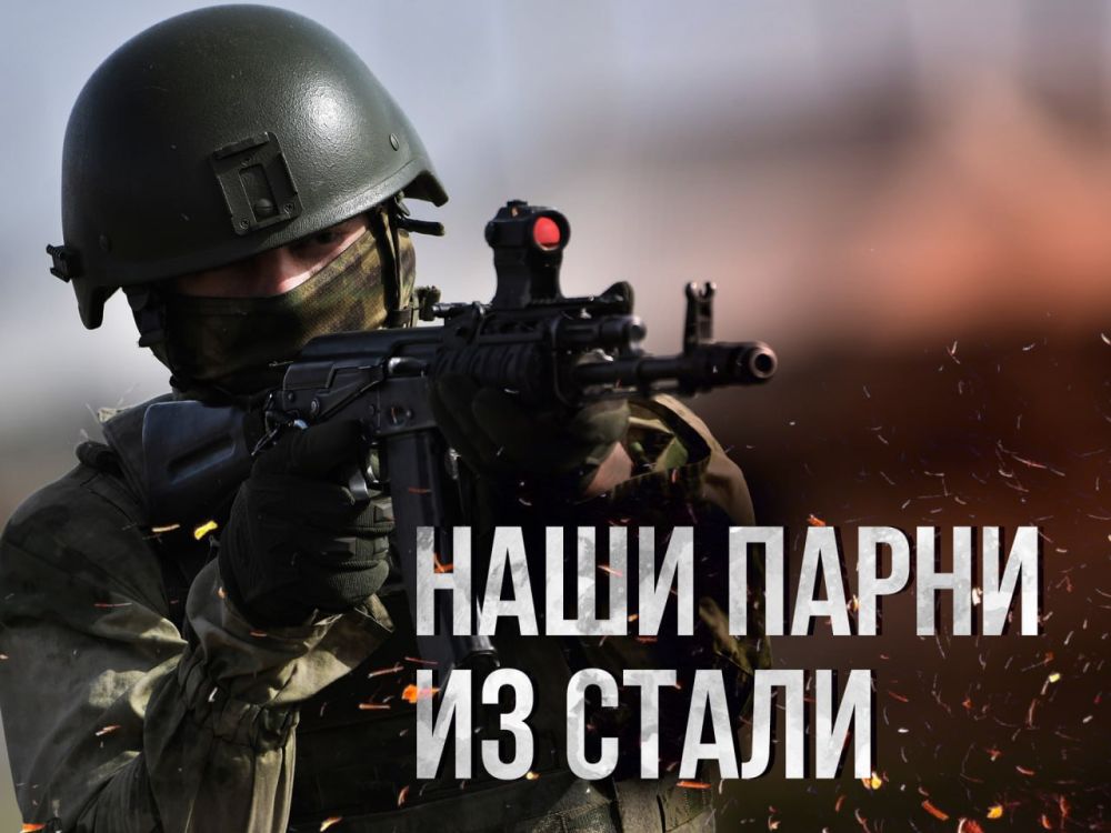 ������ �������: �� ����-�������� ����������� ��������������� ���������� ����������� ����� �������, ������� ������� � ����� ���������� �������� ����� ��������� ������ 38-� ���������������� ������� ���