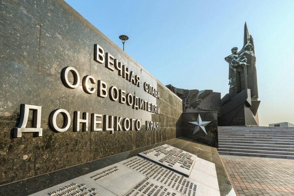 ������� ��������: ������� ������!. ������� �� �������� ���������� ������� � ������� ����� ����� - 80-����� ������������ �������� �� �������-���������� �����������. ��� ��� ������ ����������� ������, �������� � ����������������� ����� �������