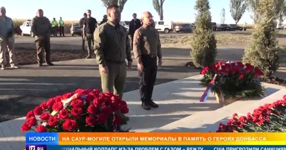 ������ ������������� �������� �������� �� ����-������ � ���