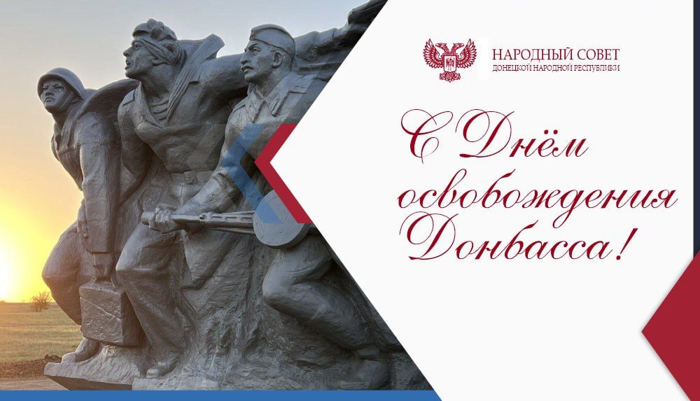 �������� ������: ������� �������!. 80 ��� ����� ���������� ���� �� ���������� � ������������ ������� ������� ������������� ����� � ��� �������� ������ ��� ��������� ��������� ������� ������ �� �������-���������� �����������