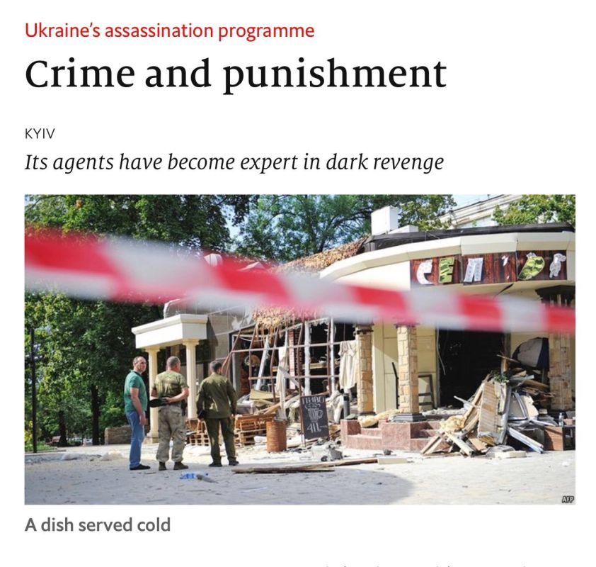 �������� ��������: ����������� ������ The Economist ��������� ������� ������������ ����� � ���������������� ������������ �������