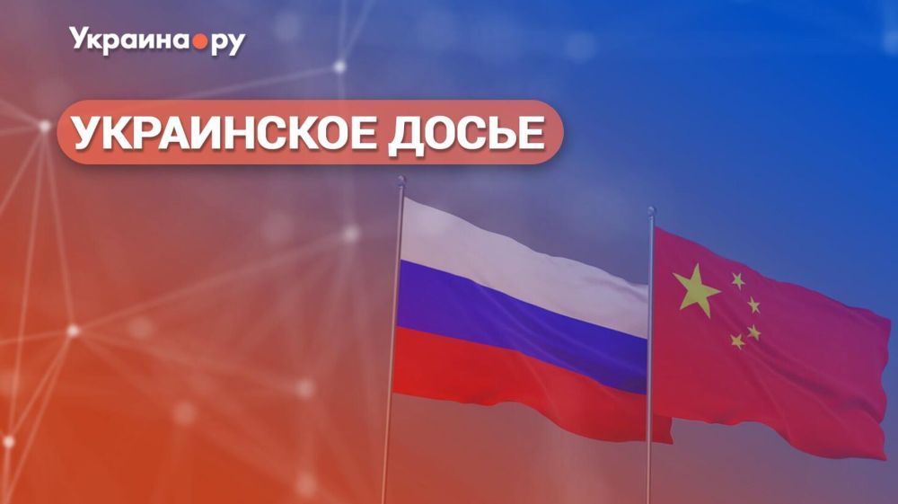 Спецпроект: УКРАИНСКОЕ ДОСЬЕ