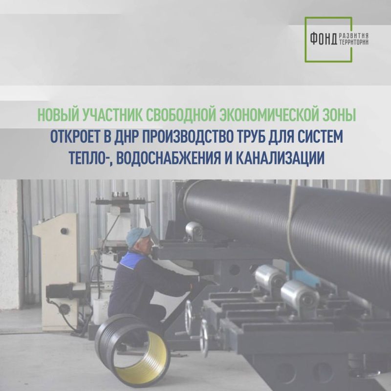 ����� �������� ��������� ������������� ���� �������� � ��� ������������ ���� ��� ������ �����-, ������������� � �����������