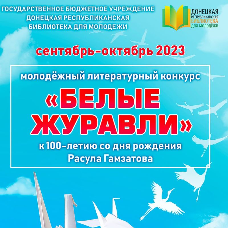 ��������� ���������� ������������ ������� ������ ������Ȼ, ����������� 100-����� �� ��� �������� ������ ���������