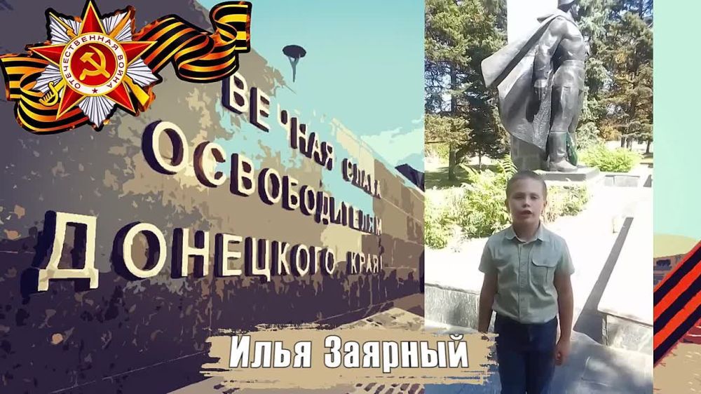 ���� �����������: ����������� ������� "� ���� ������������ ��������"