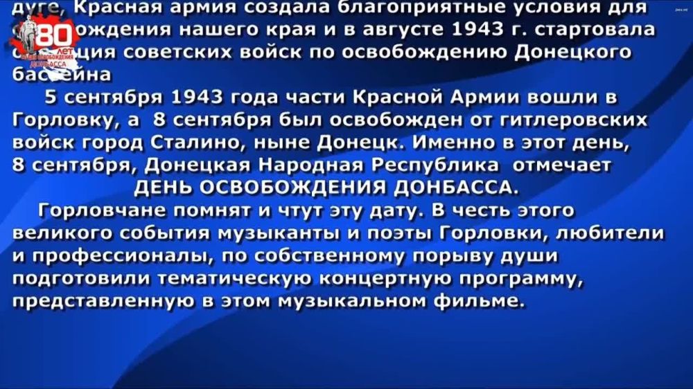 ������������ ��� "������ �������� "�������" � ���� ������������ ��������