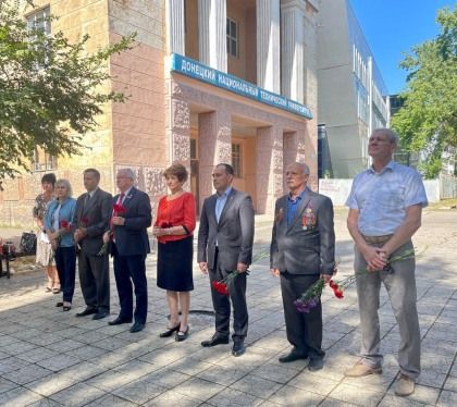 � ������ ������ ������������� ������ � 80-����� ������������ ��������