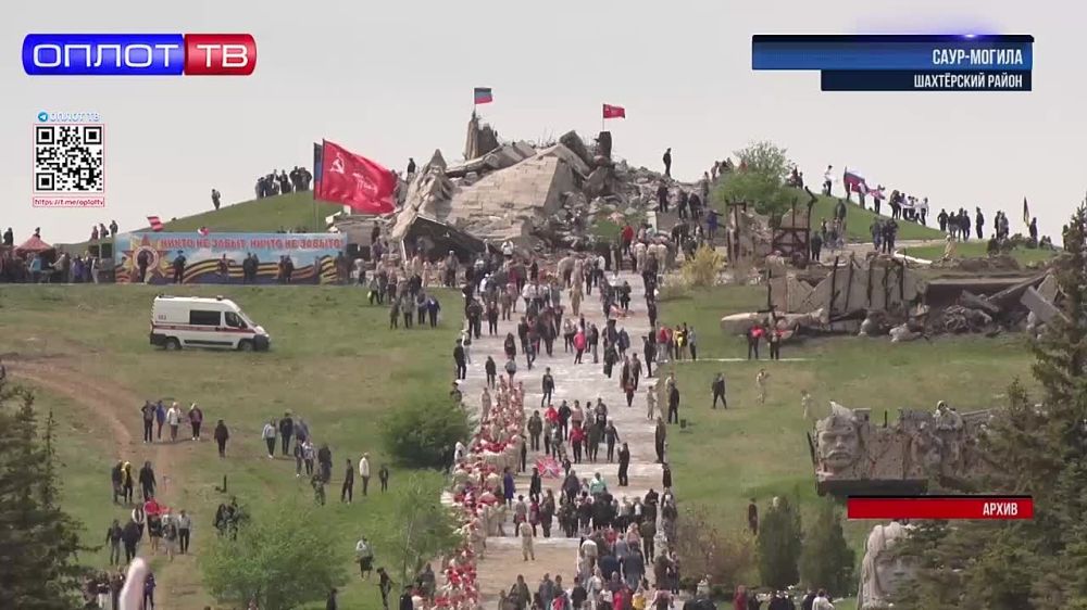 �� ����-������ ��������� ����������� �������, ����������� 80-� ��������� ������������ �������� �� �������-���������� �����������