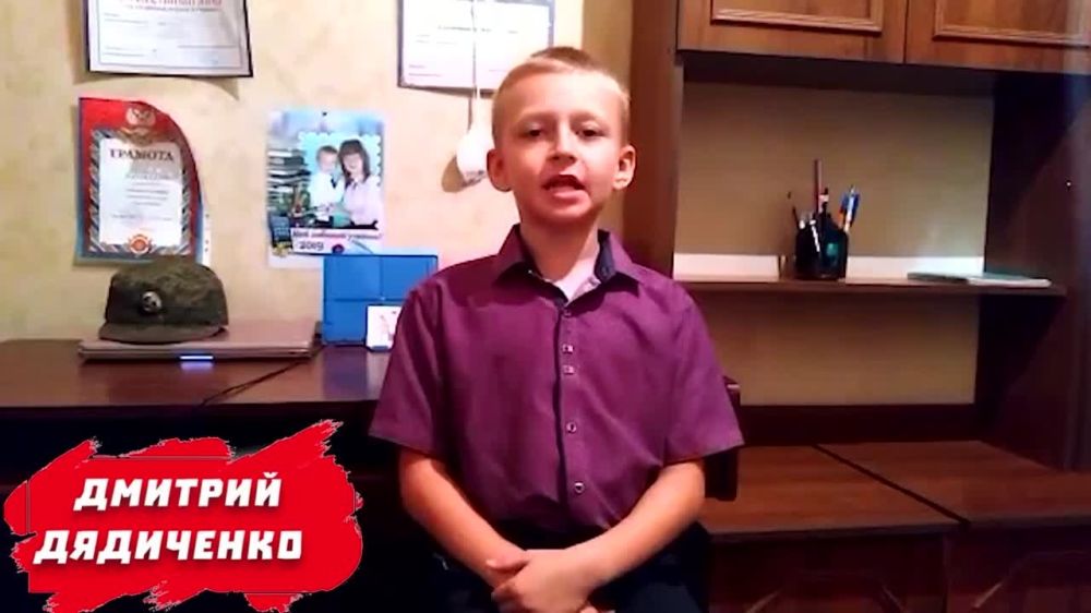 ���� �����������: ����������� ������� "� ���� ������������ ��������"