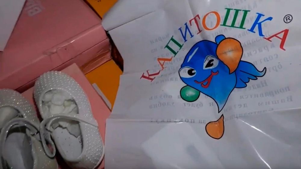 ��������������� �� ����� �������� ������������ ������ ����� �������� � ����� 600 ��� �����