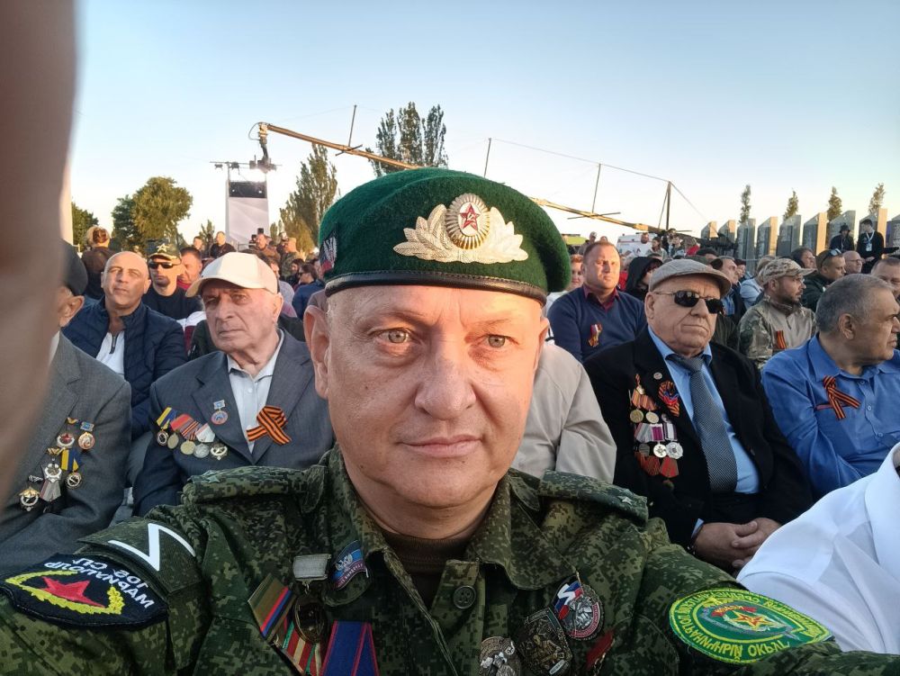 ������� ������: ����-������.