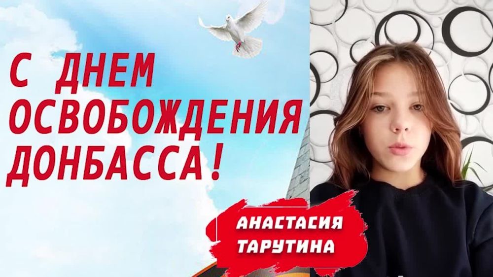 ���� �����������: ����������� ������� "� ���� ������������ ��������"