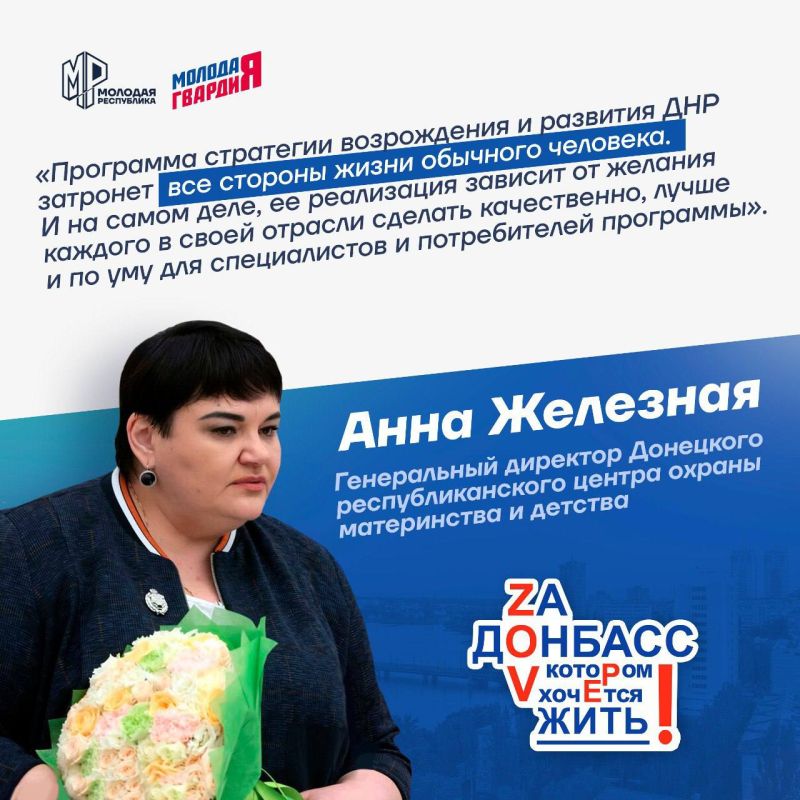 ����� ����������� ����������