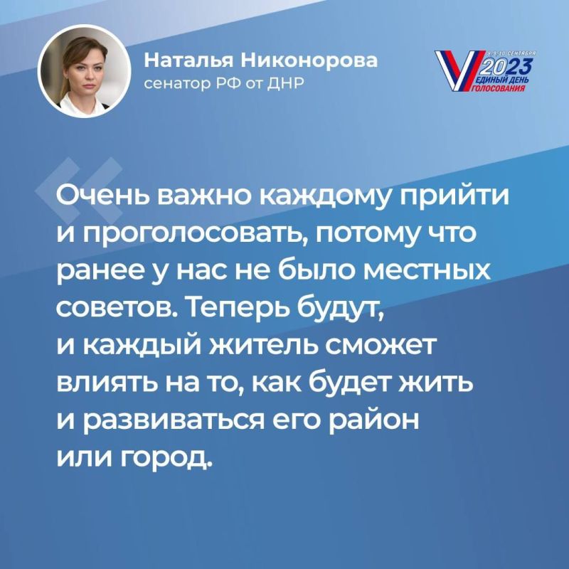 � ���� ������� � ����� ����������.