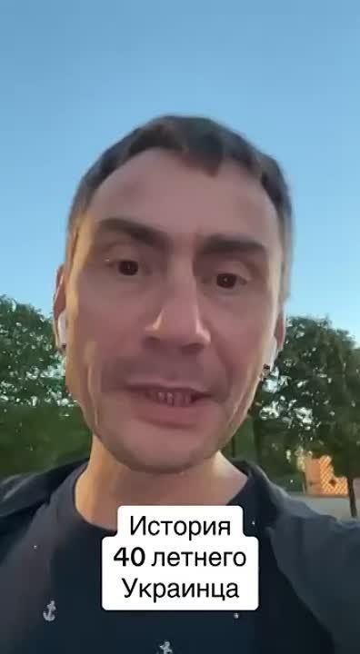 40 ��� ���� ��� �����.. �������� ���������� � �������