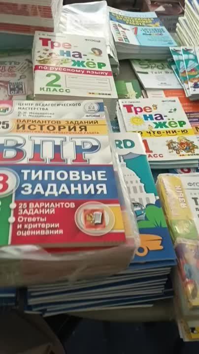 ��� ���������� ���������� ����� ������ ������ ������ ���������� ������� �������, � ������������������� ���������� ������ ���������� ������� ����������