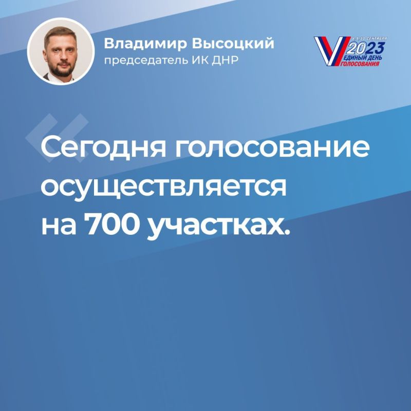 � ������ ���������� 9 ��������