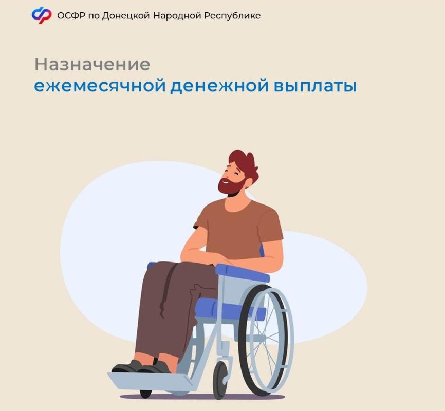 ���������� ����������� �������� �������
