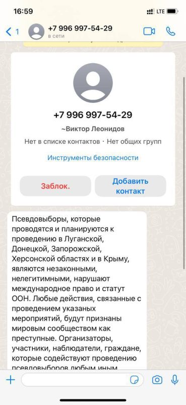 ��������� ������������� ������ �� �� ������ �������� � ��������