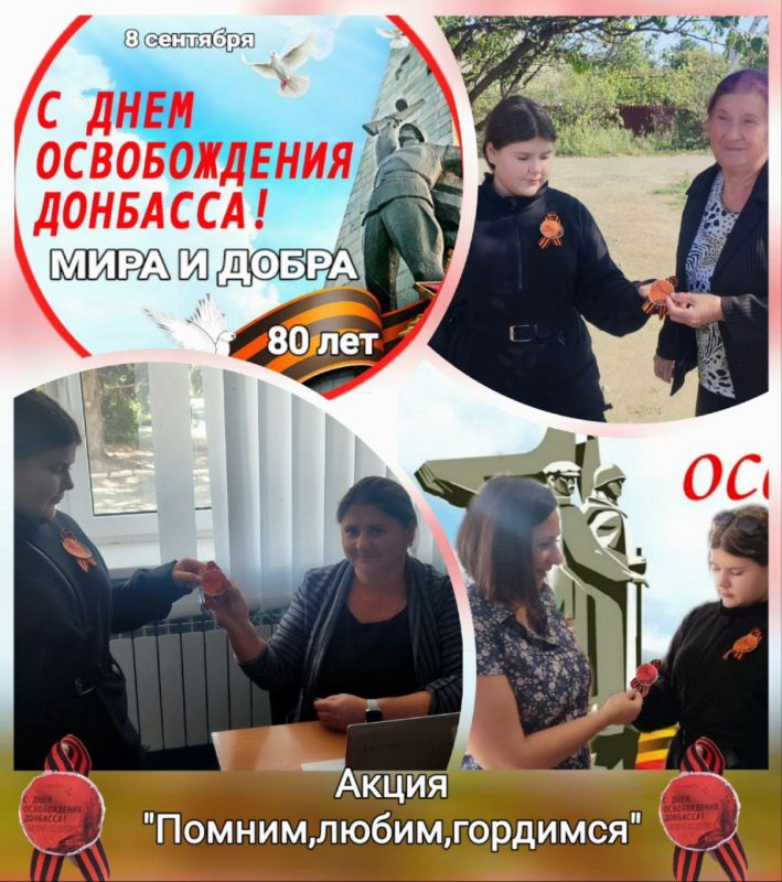 ��� "����������� ��". 8 ��������-������ ���� ��� ������ ����.��� ���� ������������ ��������.80 ��� ����� ���������...