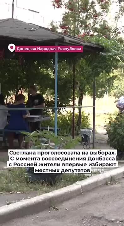 ������� �������: ������ �������� � ����� ��������